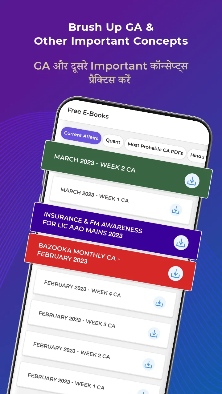 PracticeMock Top Exam Prep App | Indus Appstore | Screenshot