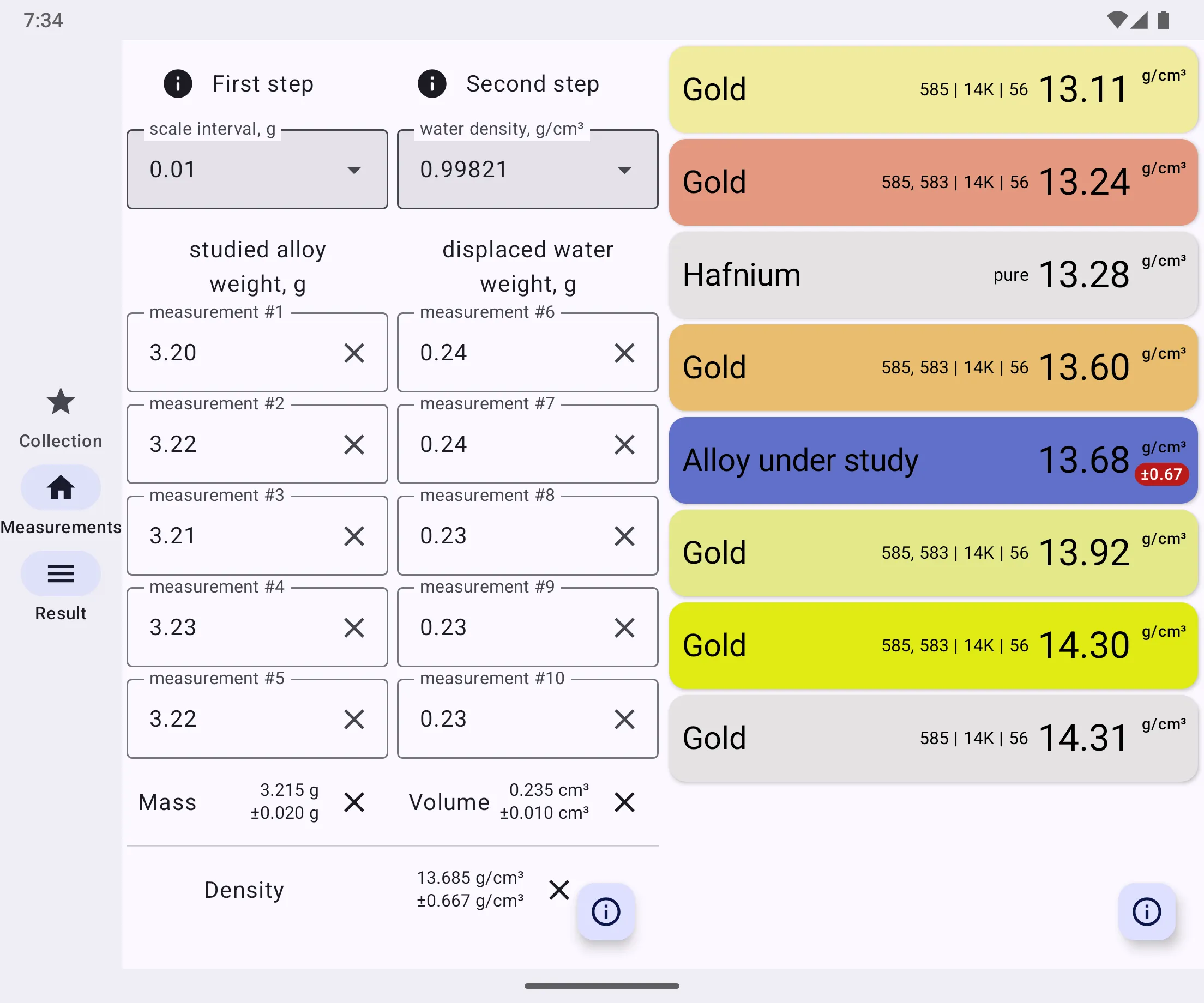 Gold Tester | Indus Appstore | Screenshot