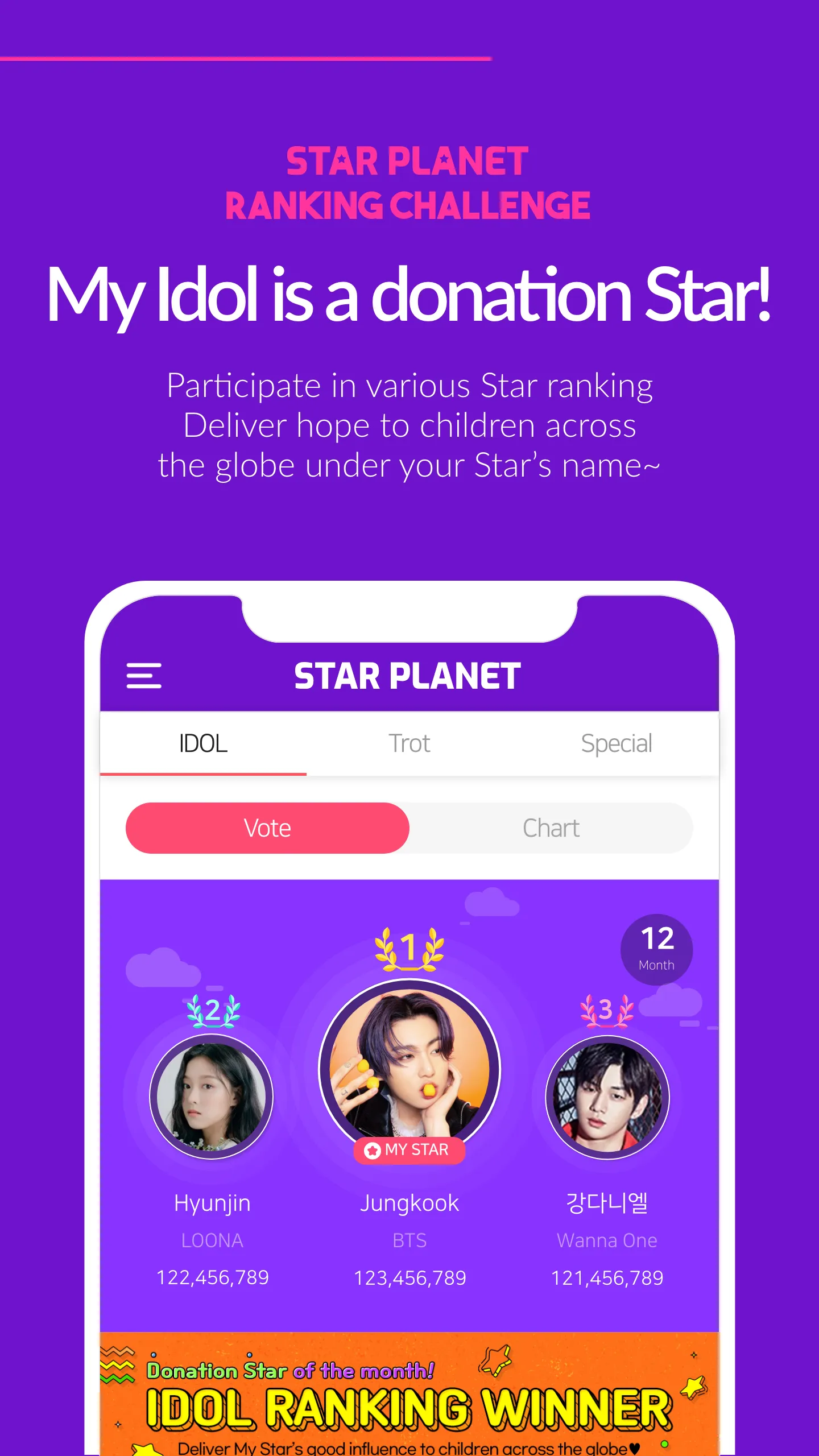 STAR PLANET - KPOP Fandom App | Indus Appstore | Screenshot