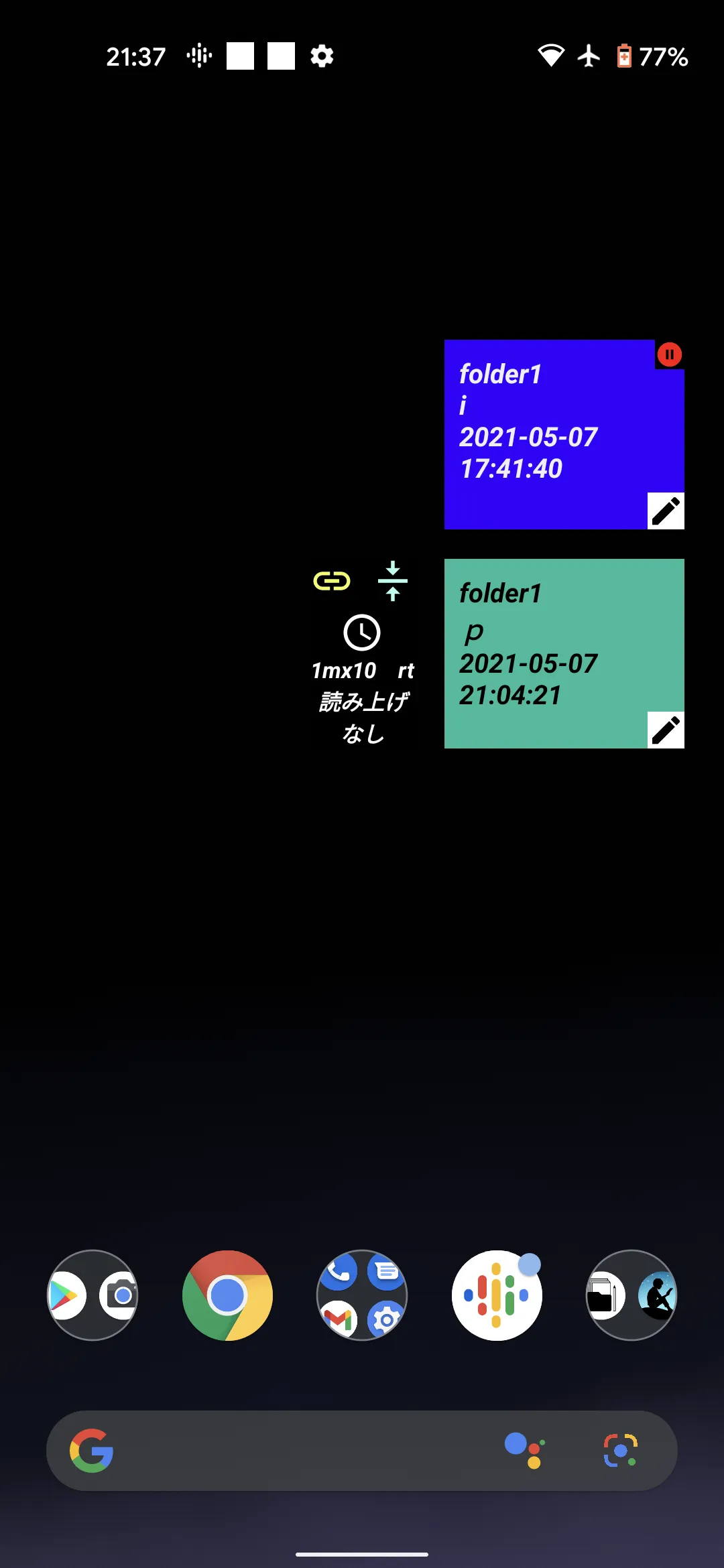 Time recorder ex(time tracker) | Indus Appstore | Screenshot