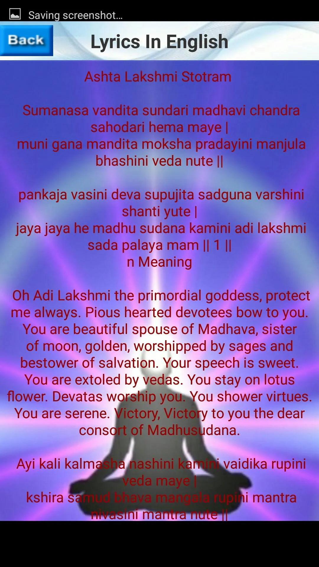 Ashta Lakshmi Stotram | Indus Appstore | Screenshot