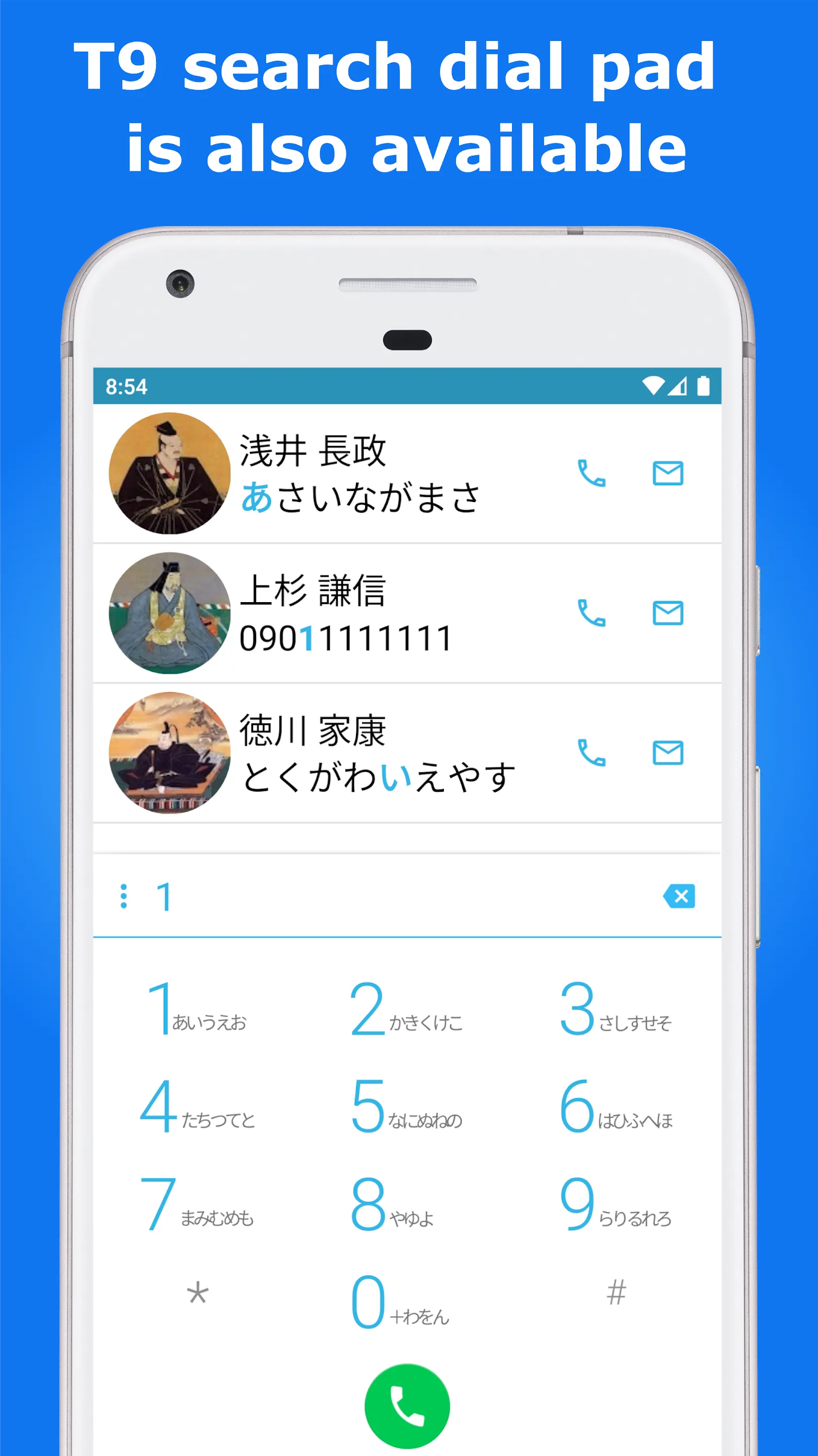 ContactsX - Dialer & Contact | Indus Appstore | Screenshot