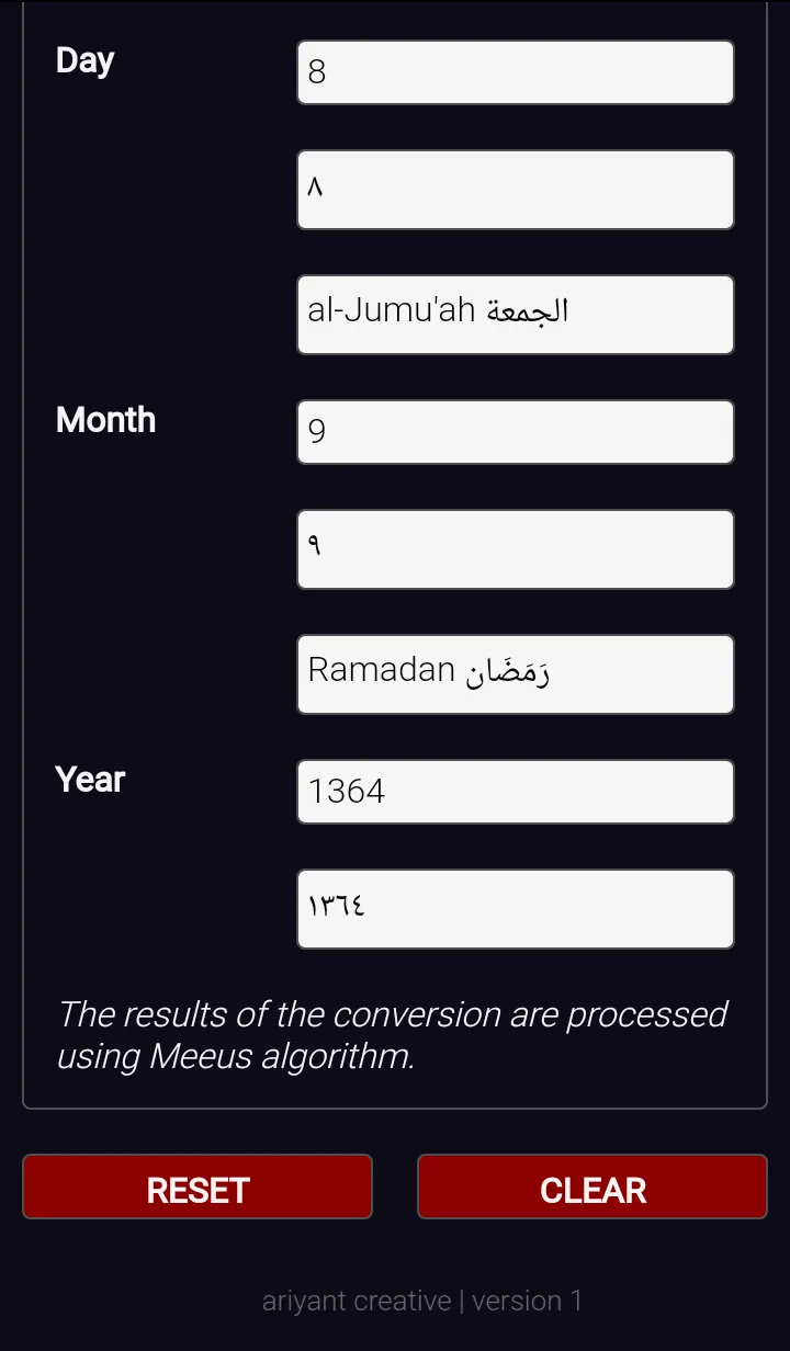 Hijri Gregorian Hijri Calendar | Indus Appstore | Screenshot