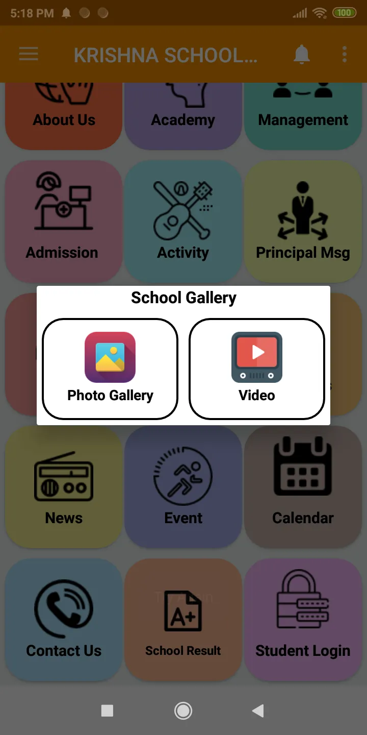 KRISHNA SCHOOL JOLWA | Indus Appstore | Screenshot