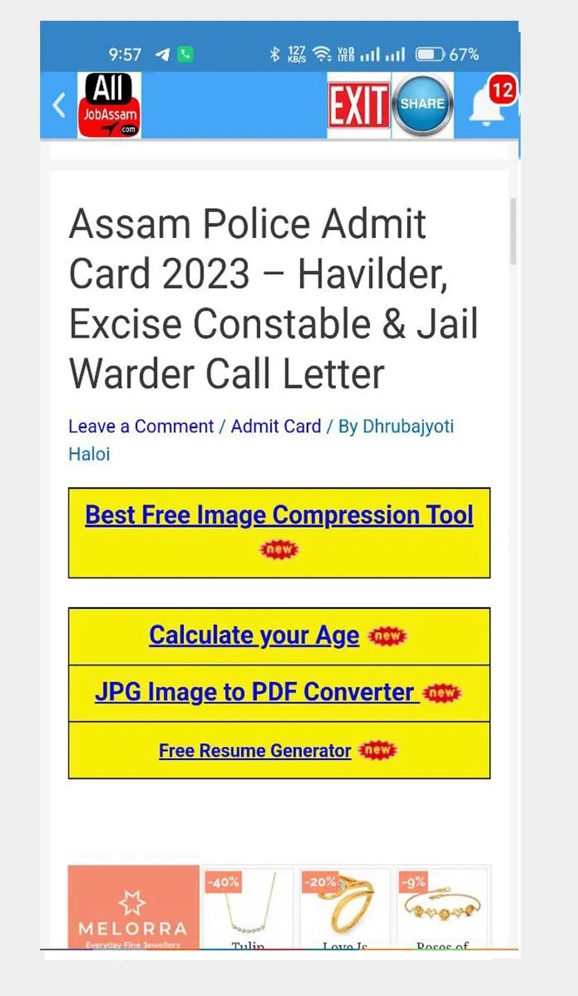 AllJobAssam: Job News Assam | Indus Appstore | Screenshot