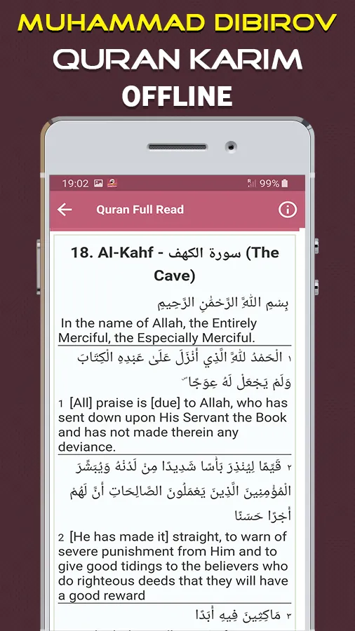 Quran Majeed Muhammad Dibirov | Indus Appstore | Screenshot