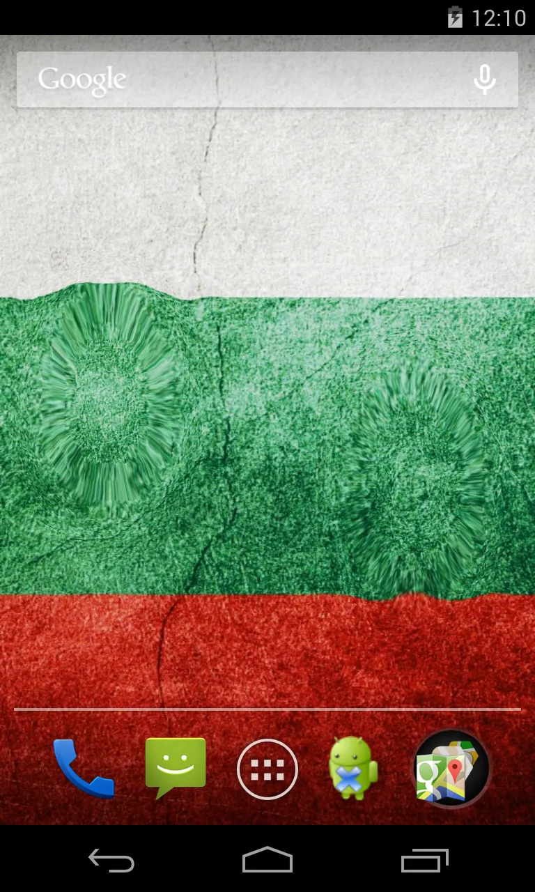 Flag of Bulgaria Wallpapers | Indus Appstore | Screenshot