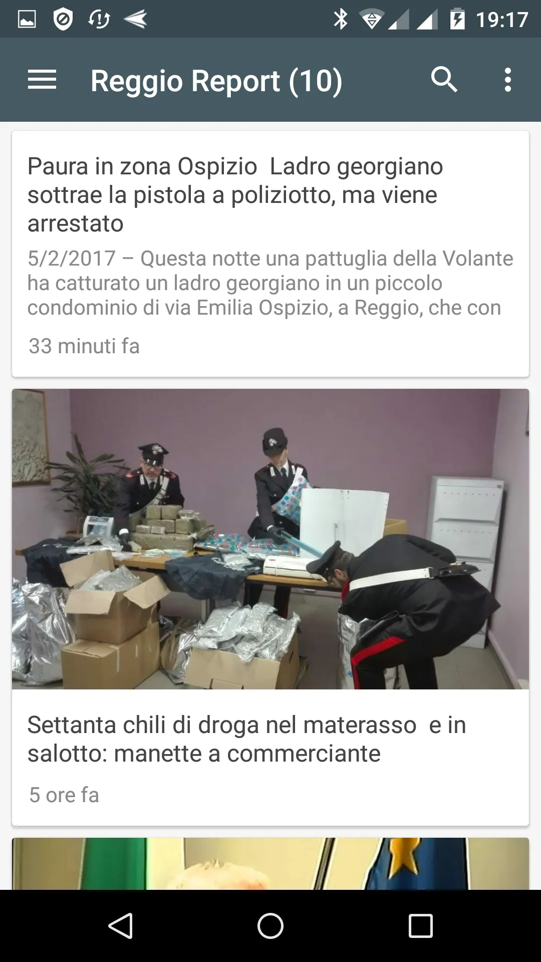 Reggio Emilia notizie locali | Indus Appstore | Screenshot