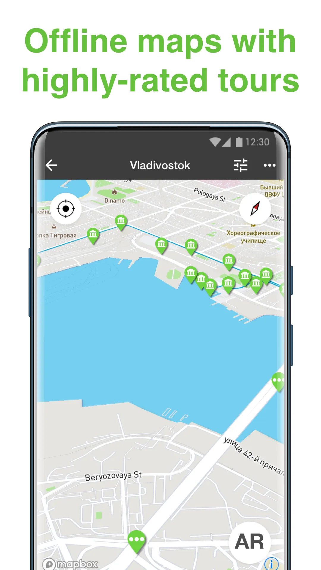 Vladivostok SmartGuide - Audio | Indus Appstore | Screenshot