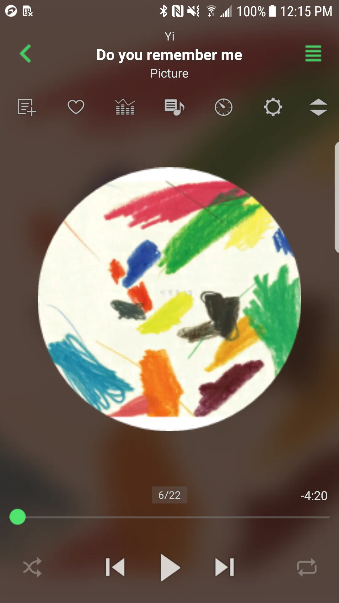 jetAudio Hi-Res Music Player | Indus Appstore | Screenshot