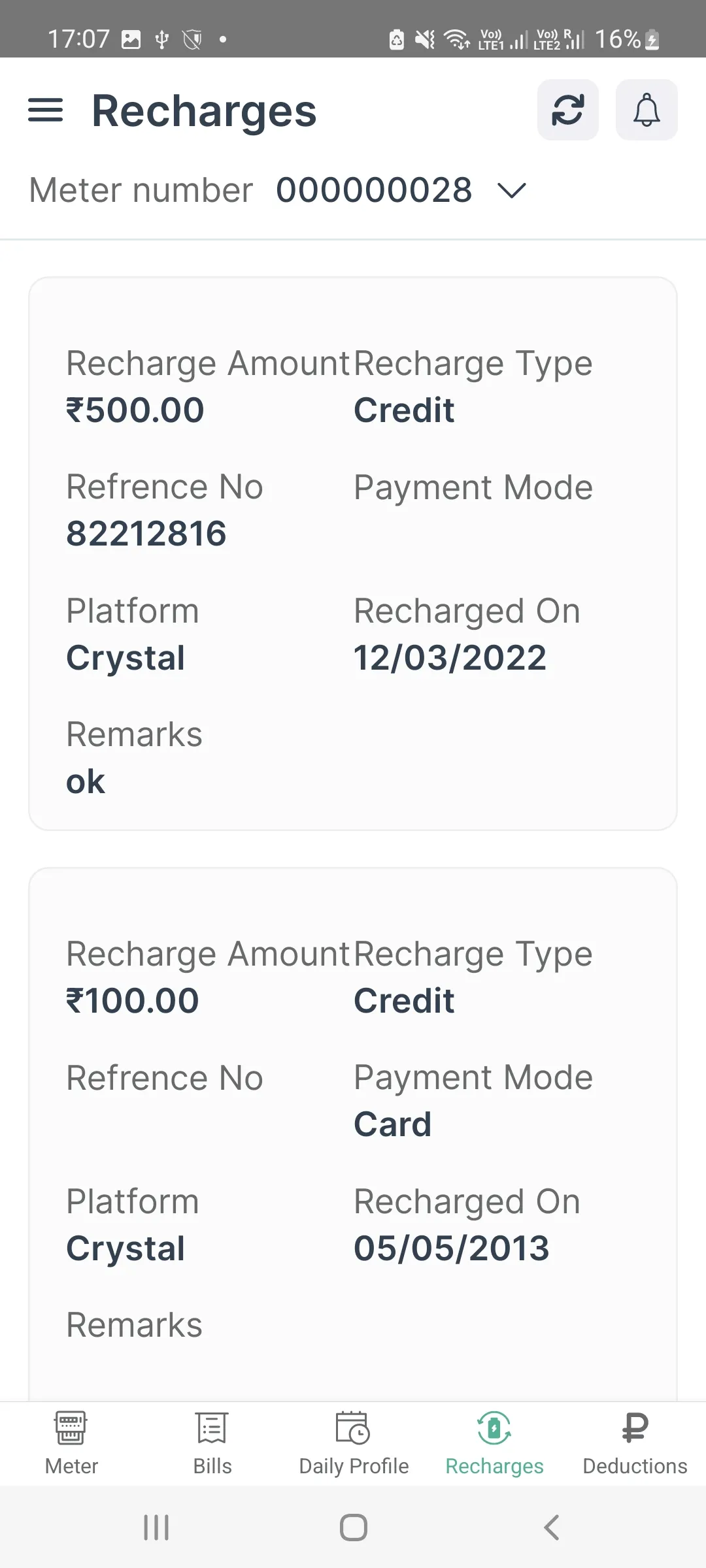 DOPN Kimbal Meters | Indus Appstore | Screenshot