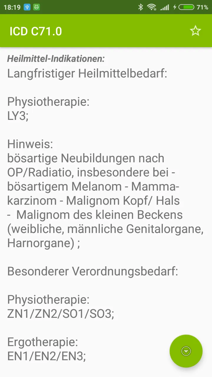 ICD-10 Diagnosen + Heilmittel | Indus Appstore | Screenshot