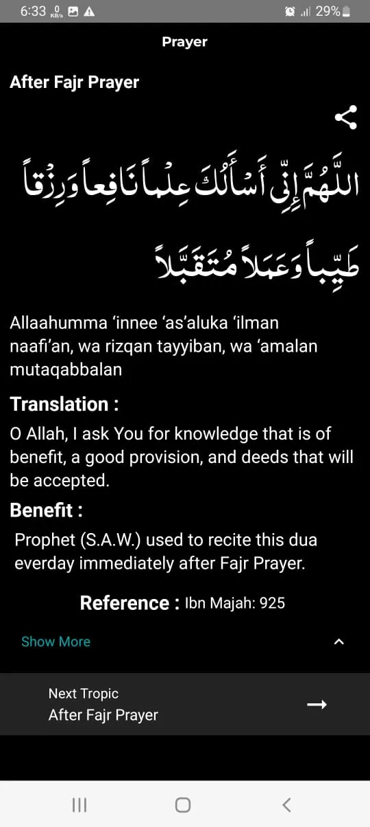 Quran word by word & tafsir | Indus Appstore | Screenshot