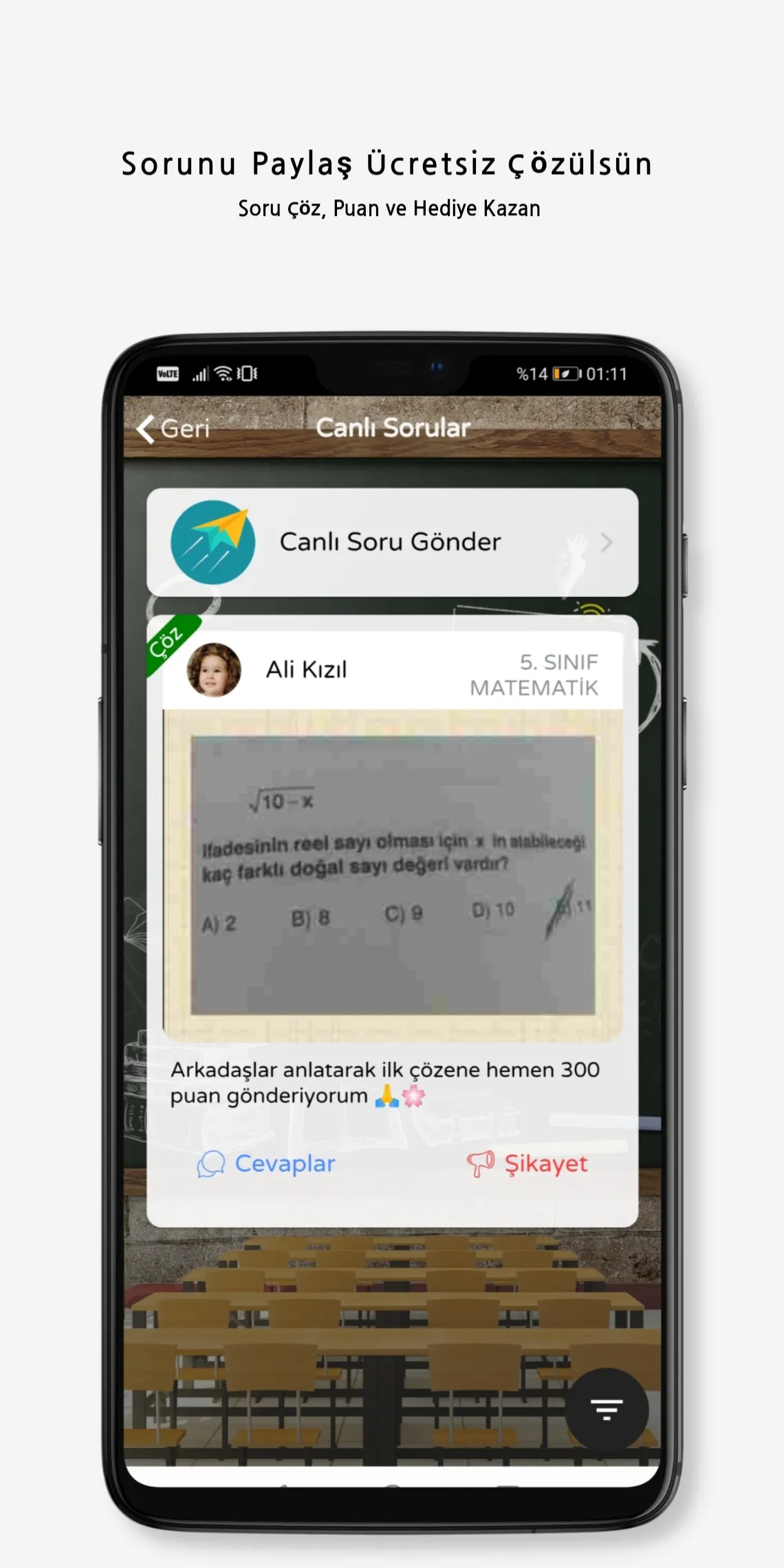 Ç'O - Sanal Sınıf | Indus Appstore | Screenshot