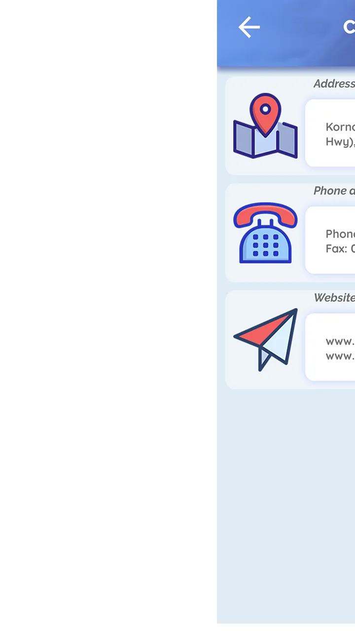 Barishal University App | Indus Appstore | Screenshot