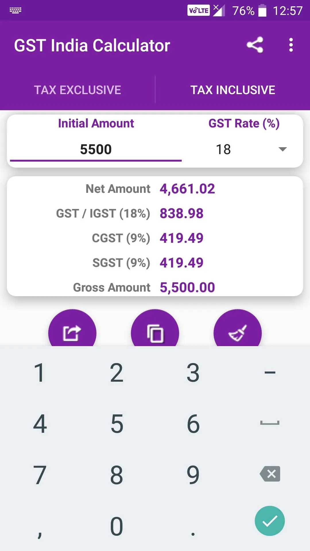 GST India Calculator | Indus Appstore | Screenshot