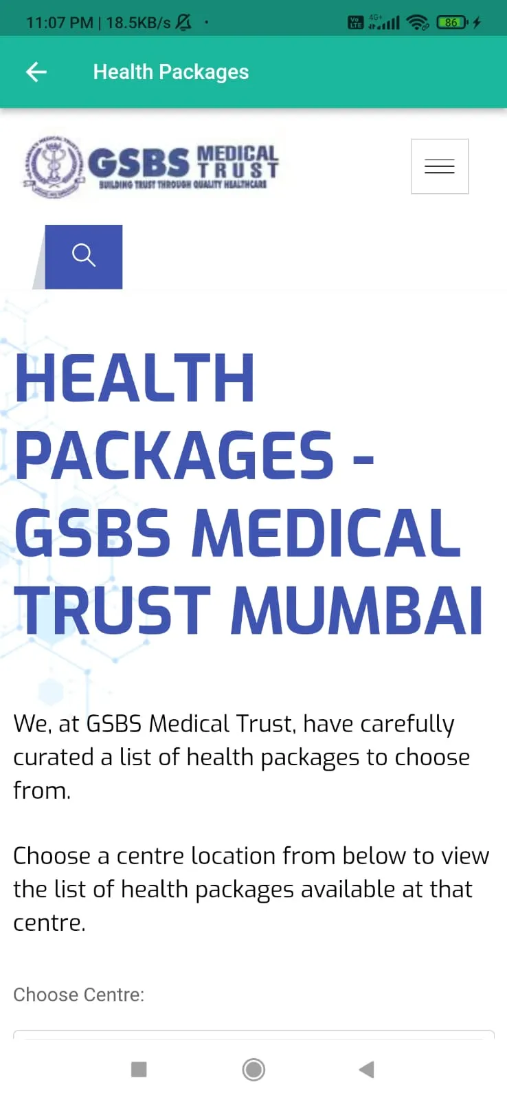 GSBS Medical Trust | Indus Appstore | Screenshot