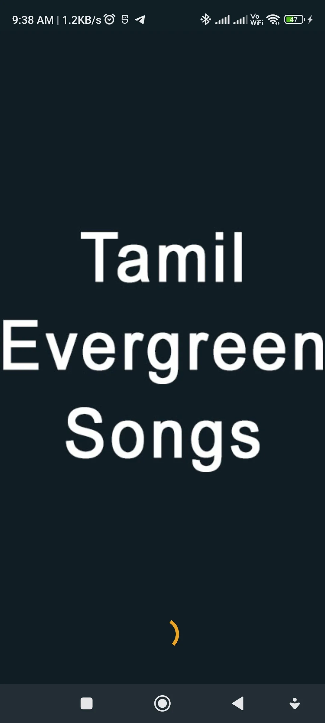 Tamil Evergreen Songs | Indus Appstore | Screenshot