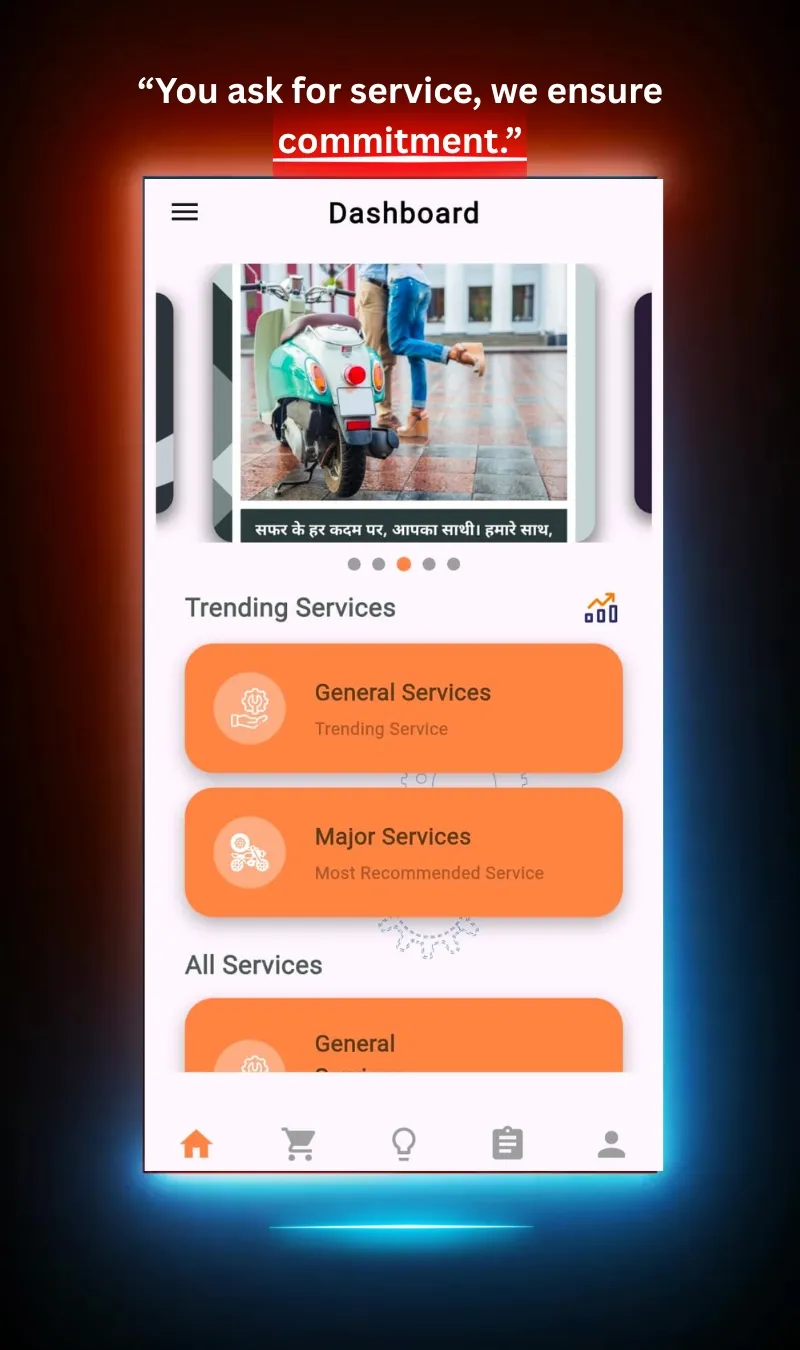 Vahan Junction | Indus Appstore | Screenshot