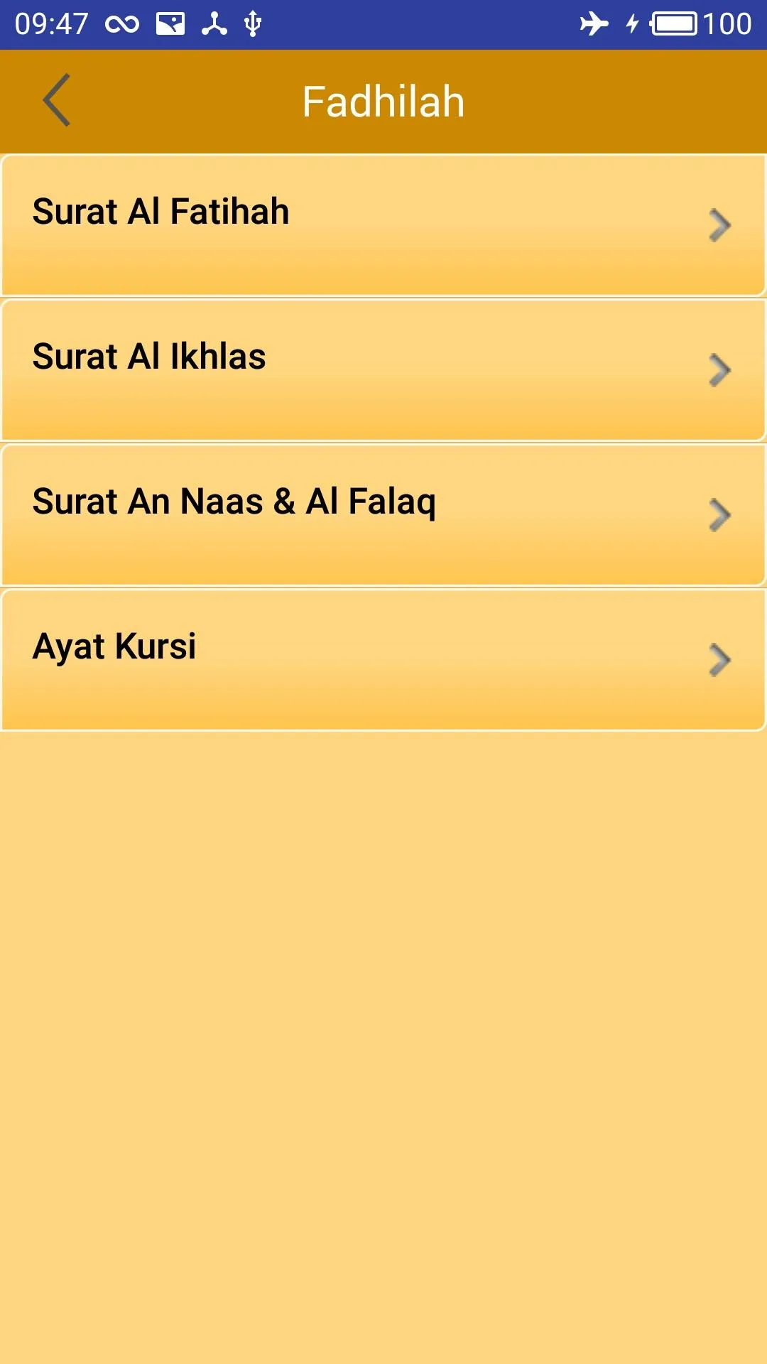 Yasin Tahlil dan Doa Arwah | Indus Appstore | Screenshot