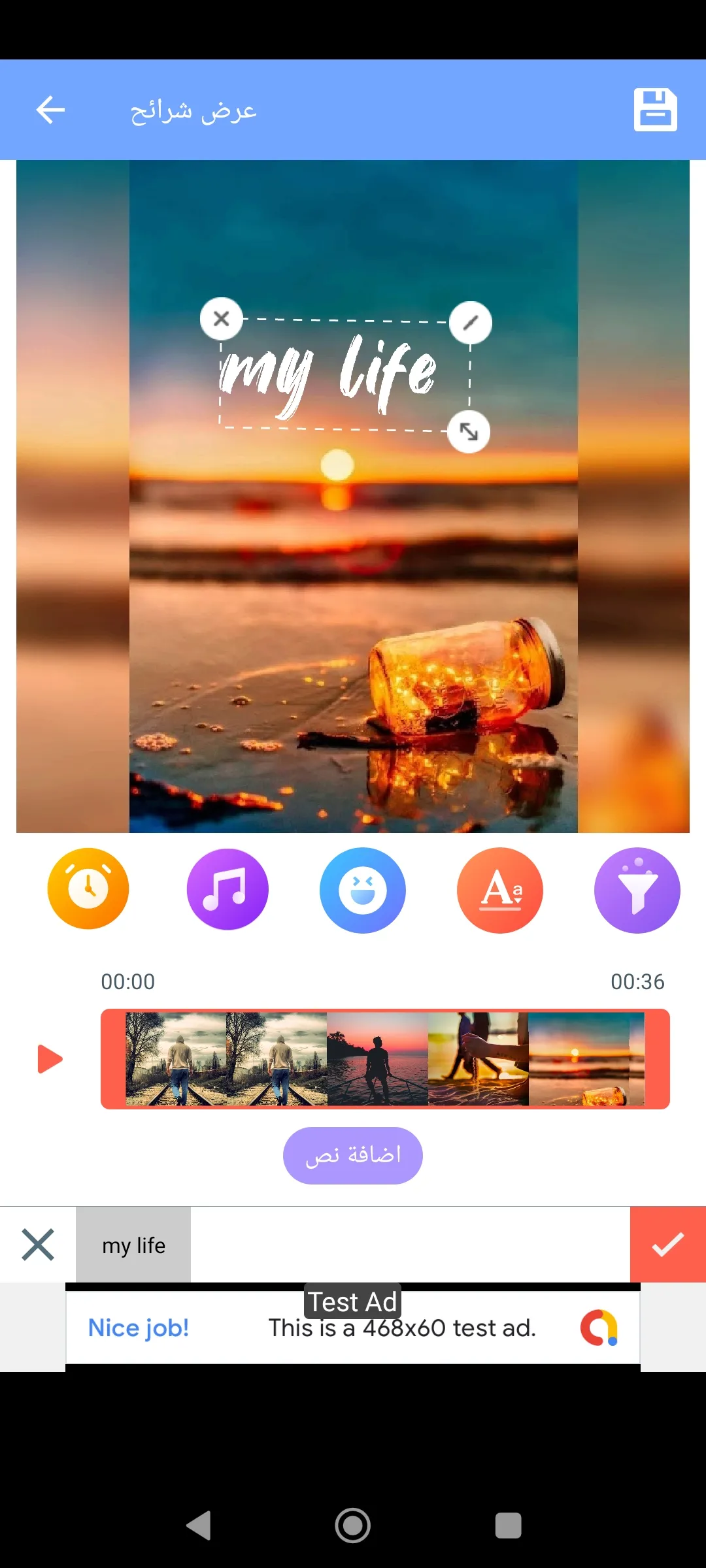 Video Editor & Slideshow Maker | Indus Appstore | Screenshot