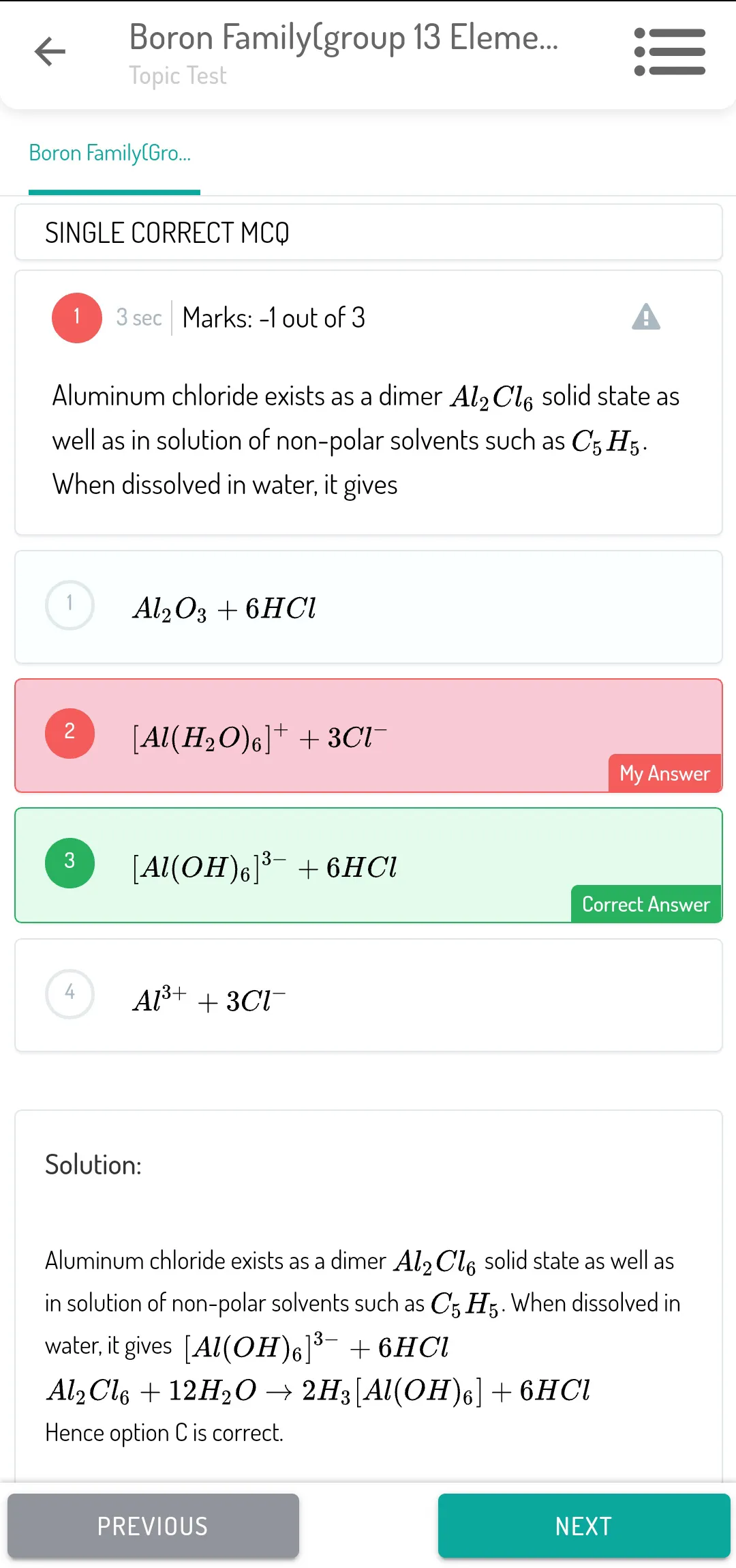 Apex Classes (Demo App By Prep | Indus Appstore | Screenshot