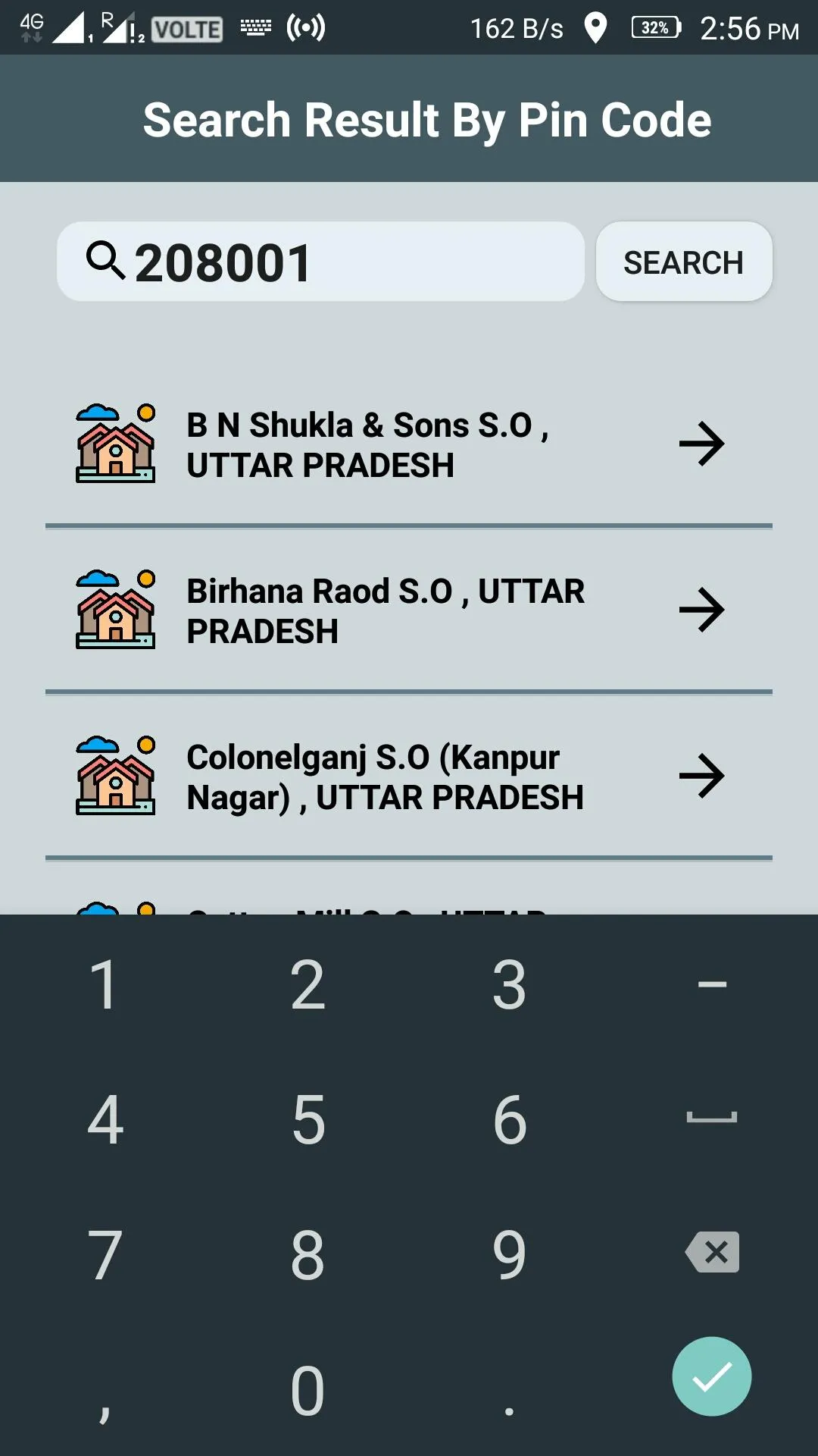 India Pin Code | Indus Appstore | Screenshot