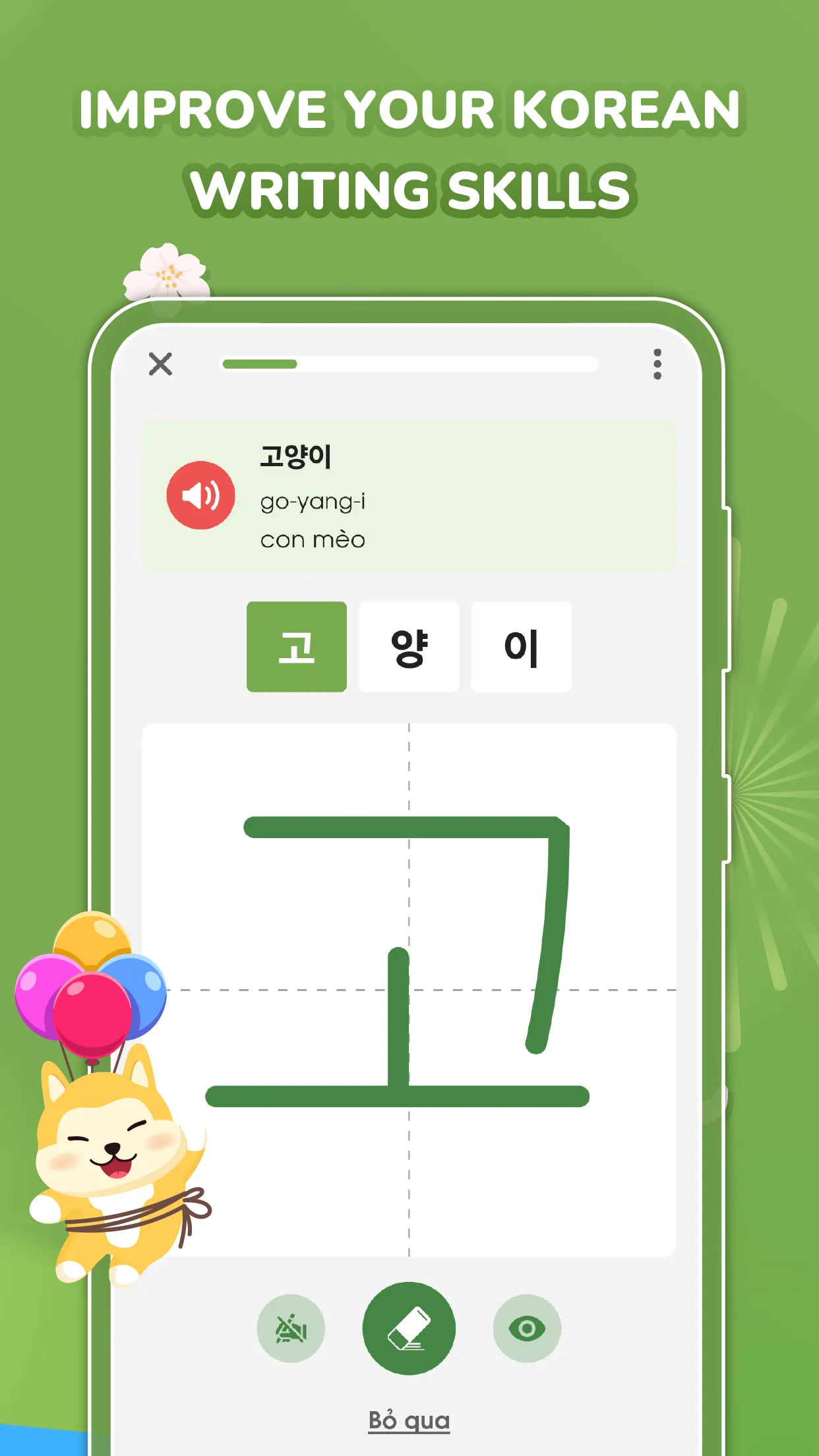 Learn basic Korean - HeyKorea | Indus Appstore | Screenshot