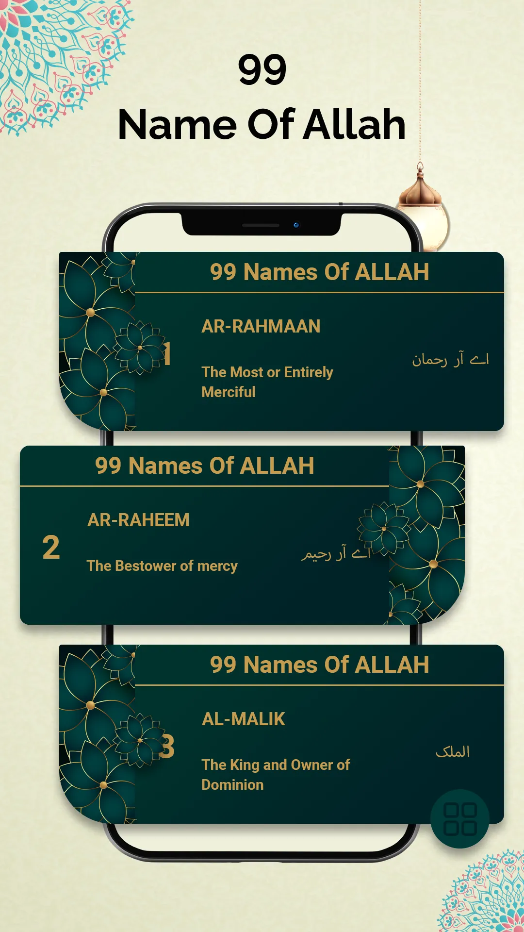 AI Quran Majeed: Quran Sharif | Indus Appstore | Screenshot