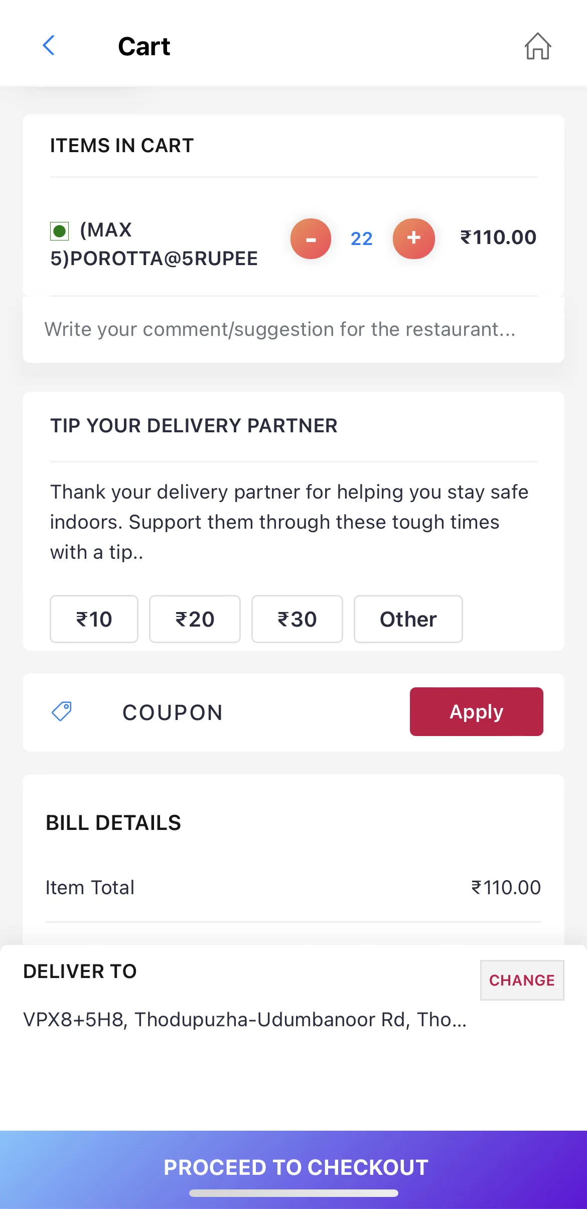 Pesito - Kerala's Own Delivery | Indus Appstore | Screenshot