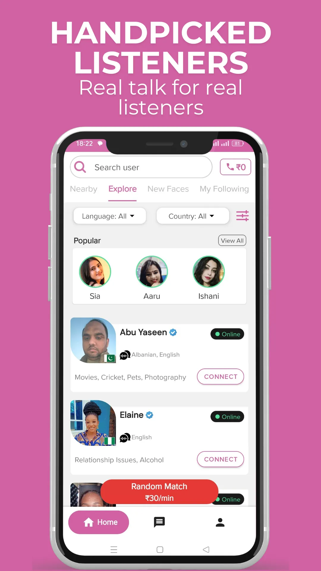Nolo β Make New Friends Online | Indus Appstore | Screenshot