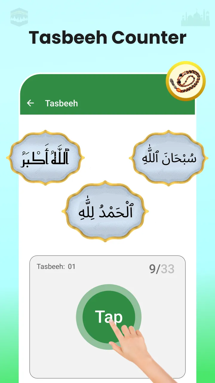 Qibla Finder : Prayer Times | Indus Appstore | Screenshot