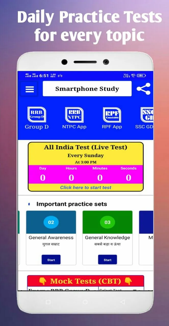RRB Group D Mock Test Practice | Indus Appstore | Screenshot