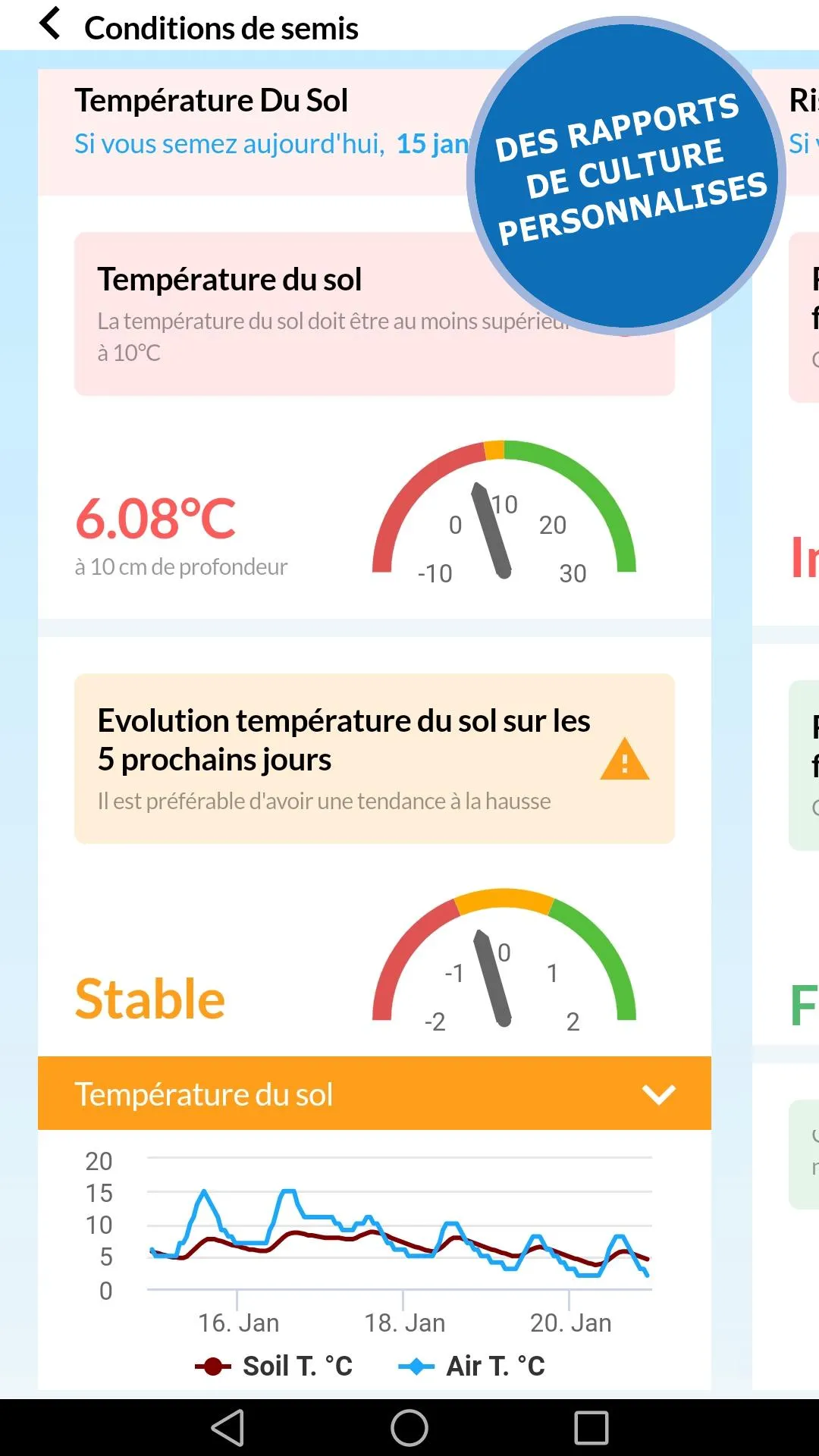 agroTEMPO | Indus Appstore | Screenshot