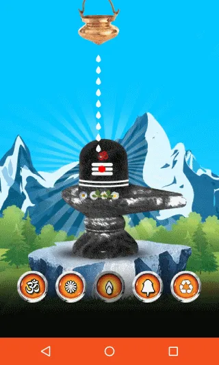 Shiv Puja | Indus Appstore | Screenshot