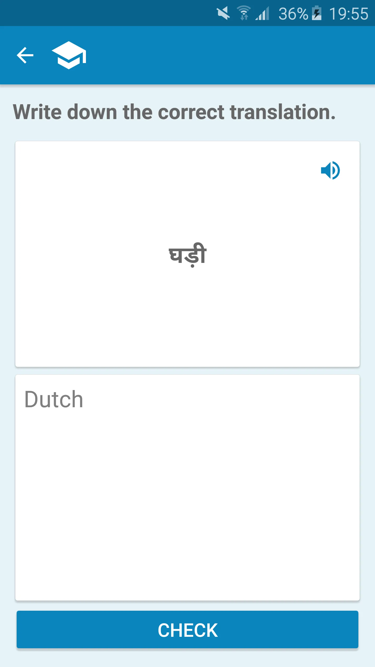 Dutch-Hindi Dictionary | Indus Appstore | Screenshot