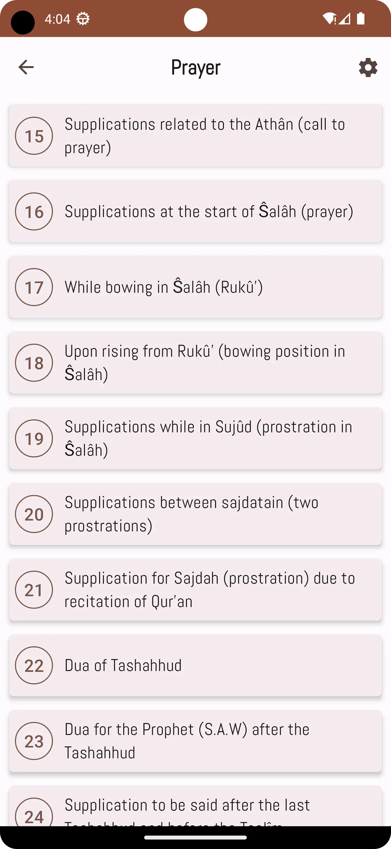 Hisnul Muslim English | Indus Appstore | Screenshot