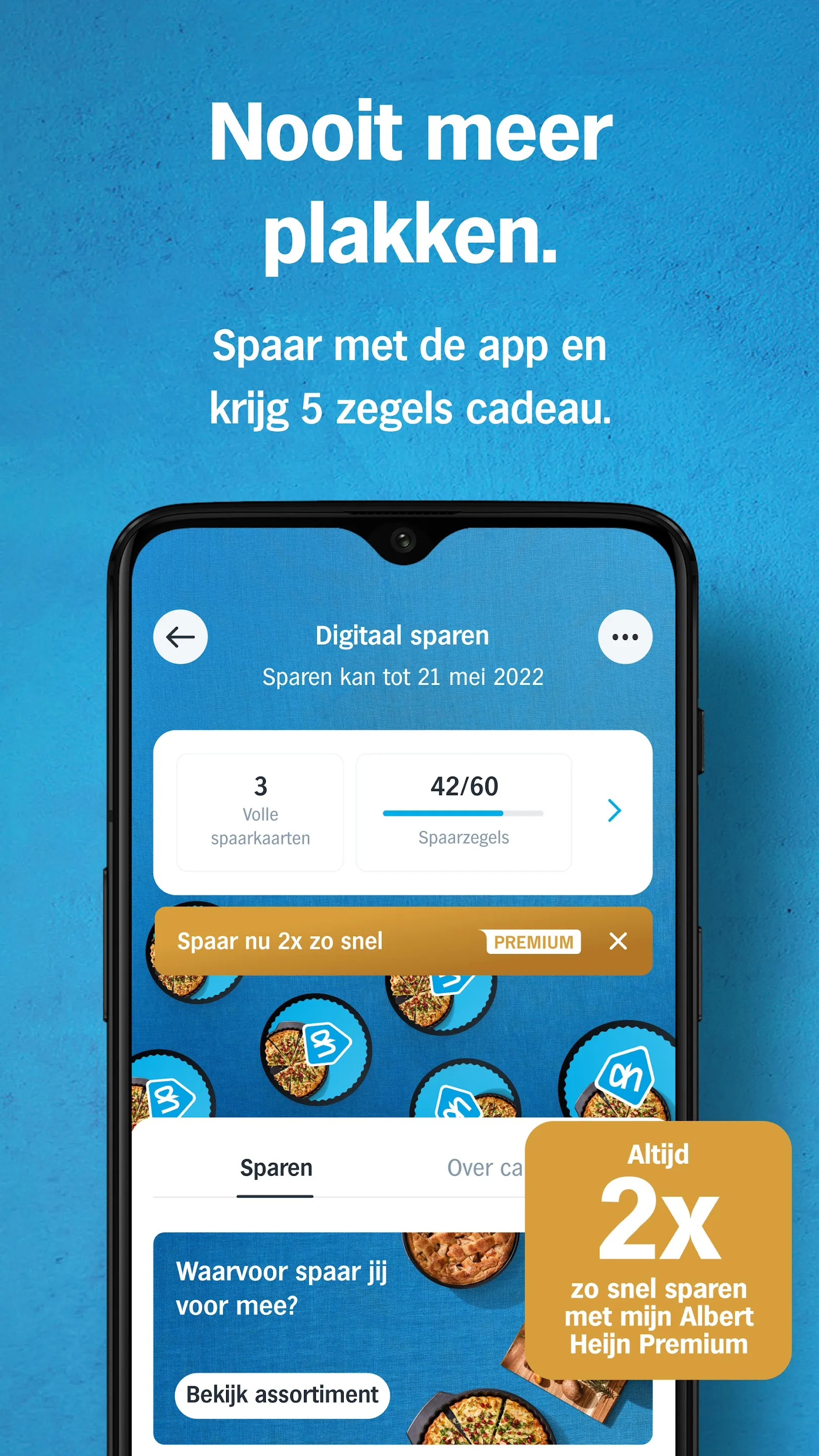 Albert Heijn supermarkt | Indus Appstore | Screenshot