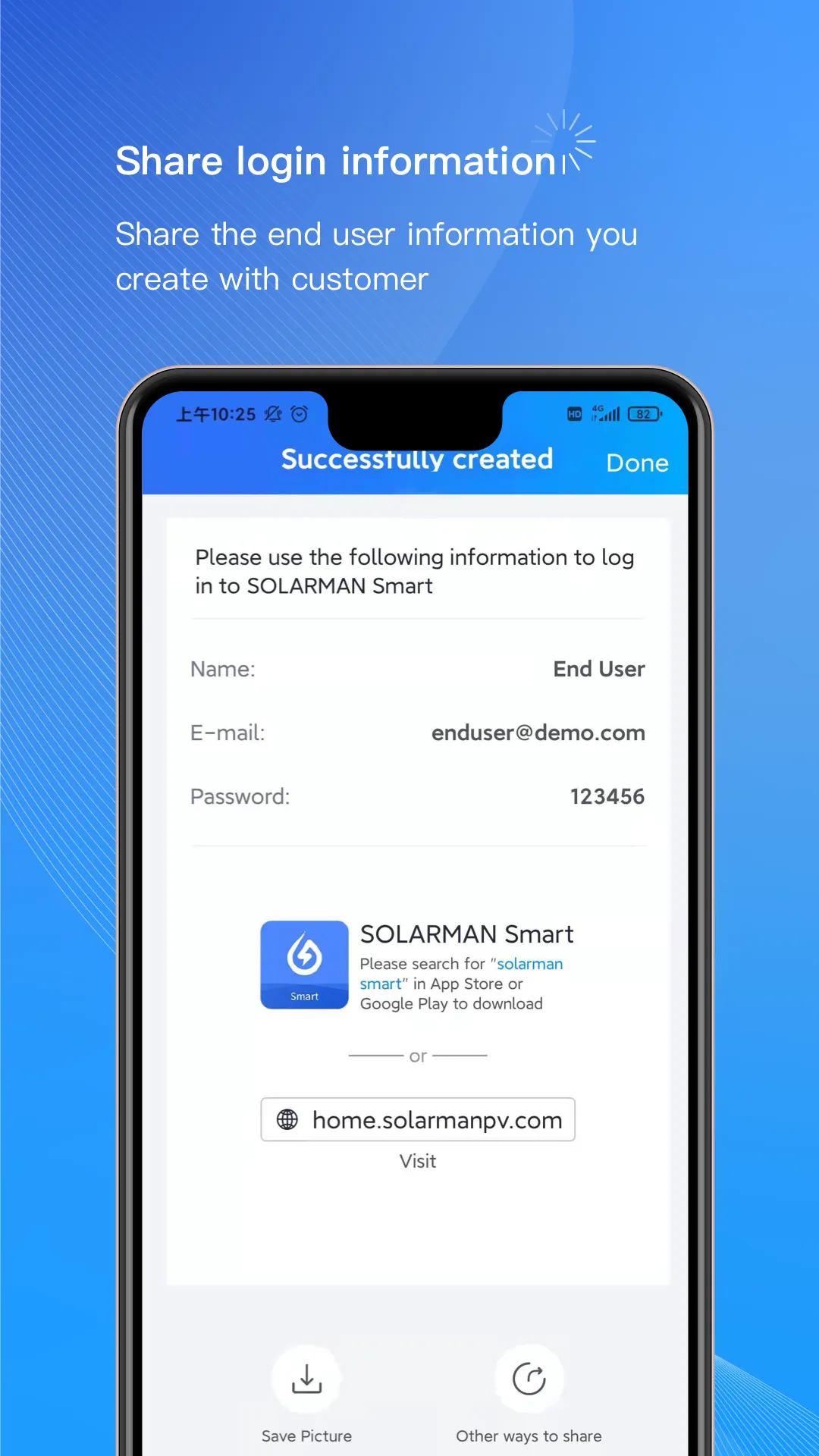 SOLARMAN Business | Indus Appstore | Screenshot