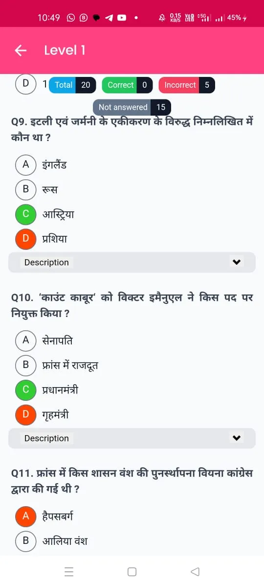 Class 10 Social Science Hindi | Indus Appstore | Screenshot