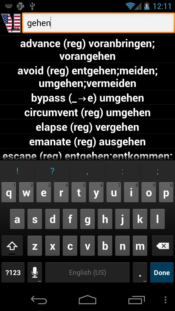 English Verbs | Indus Appstore | Screenshot