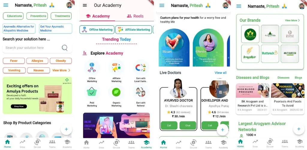 Arogya Bharat | Indus Appstore | Screenshot