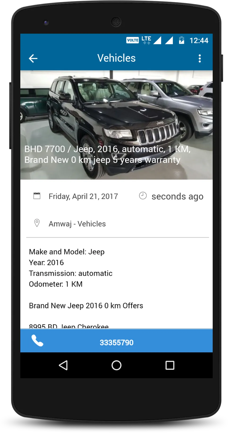 expatriates.com | Indus Appstore | Screenshot