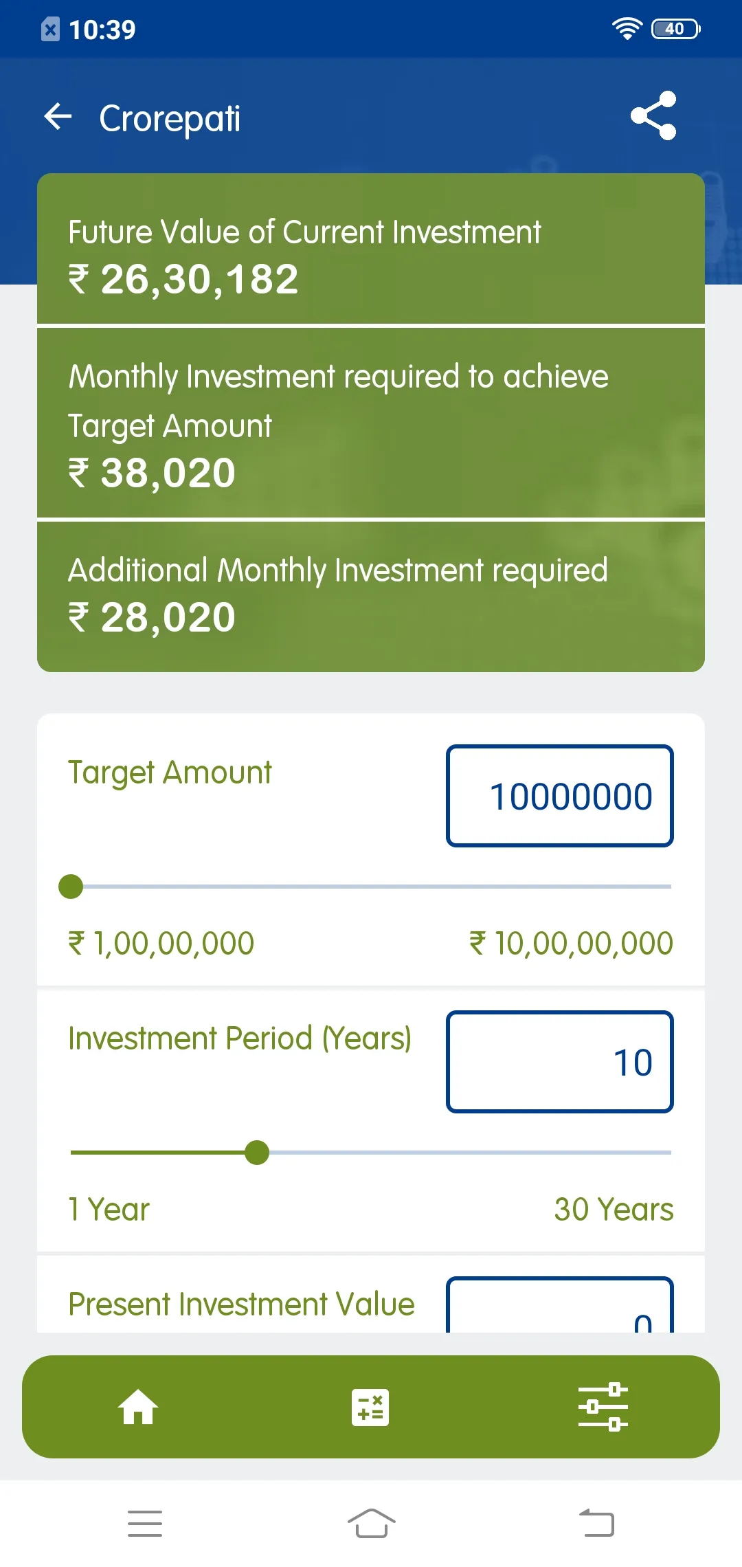 Torient Services | Indus Appstore | Screenshot