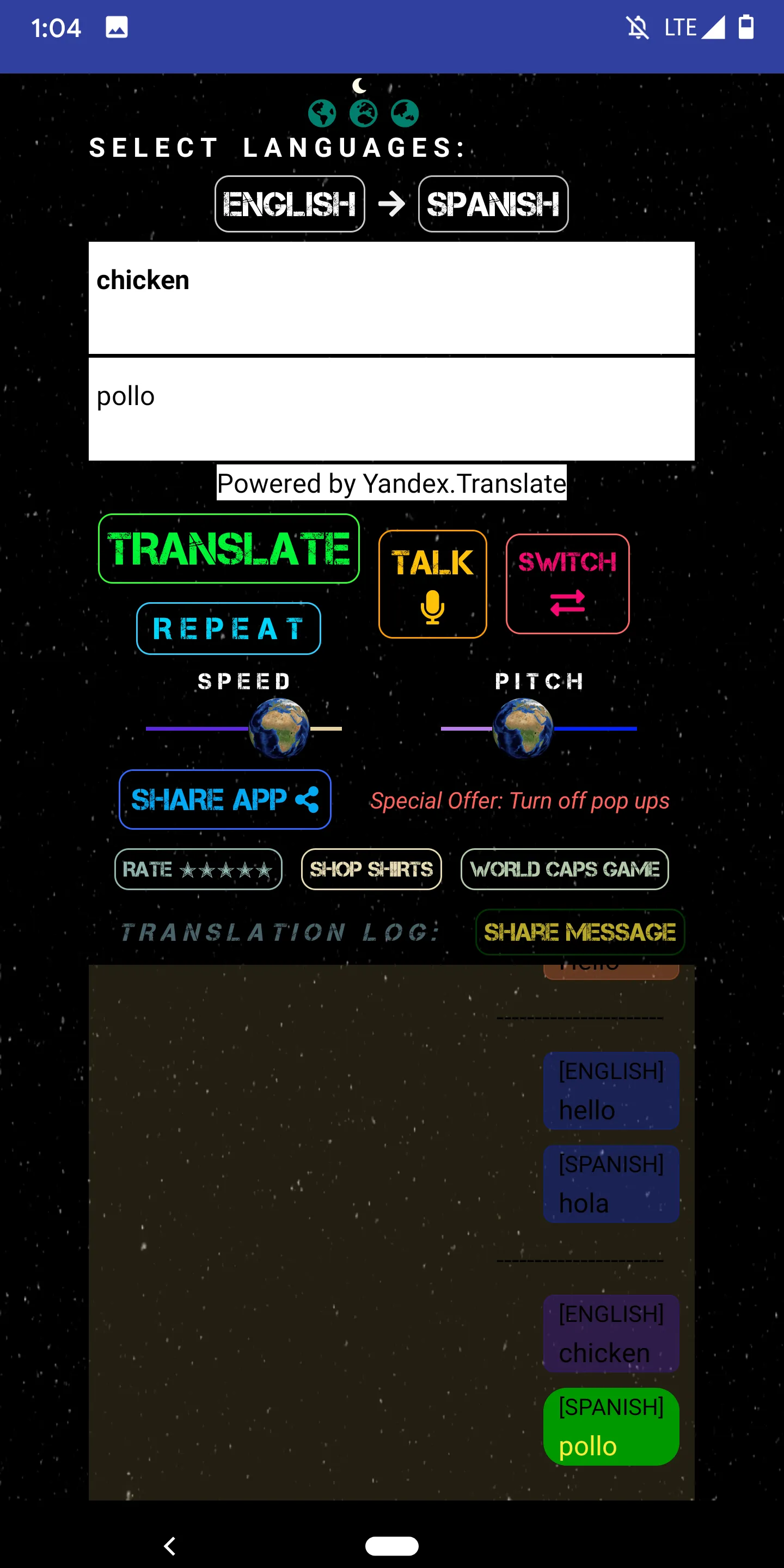 Translate English to Spanish | Indus Appstore | Screenshot