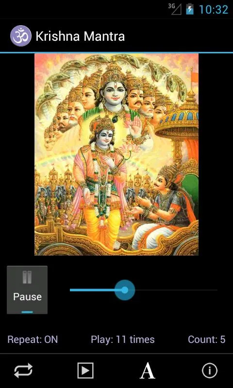 Krishna Mantra | Indus Appstore | Screenshot