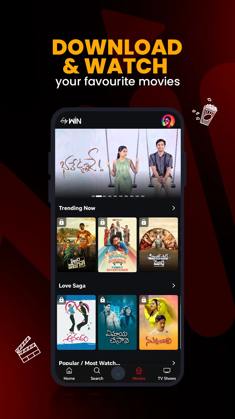 ETV Win | Indus Appstore | Screenshot
