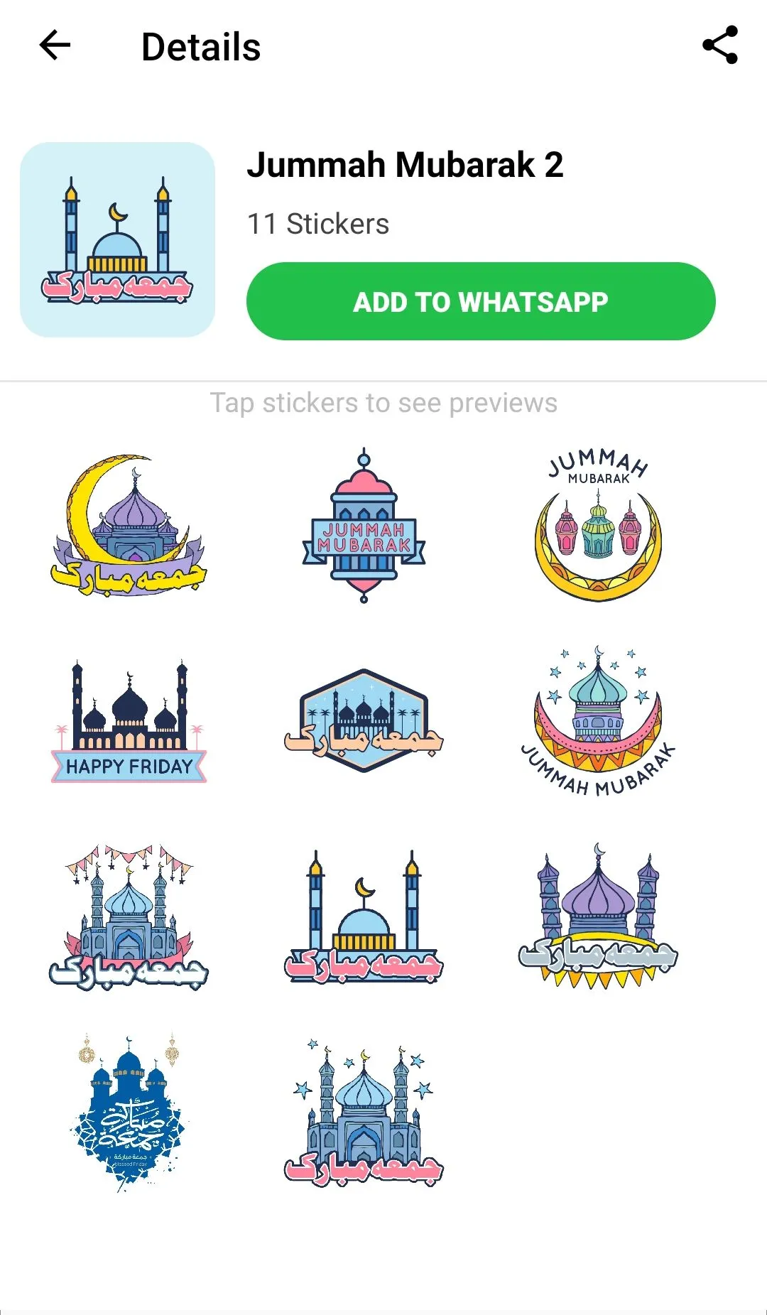 Islamic Stickers WAStickerApps | Indus Appstore | Screenshot