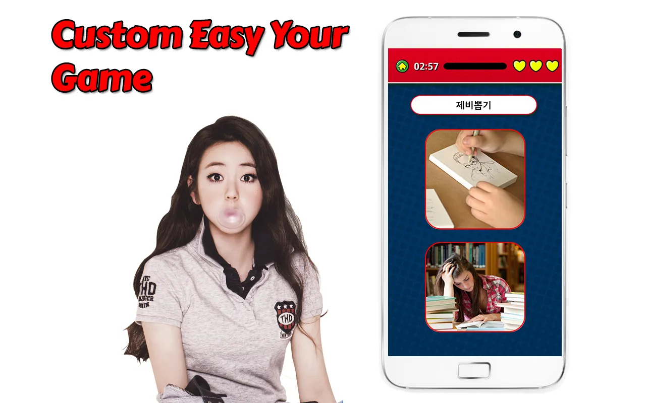 Game to learn Korean Voca Quiz | Indus Appstore | Screenshot