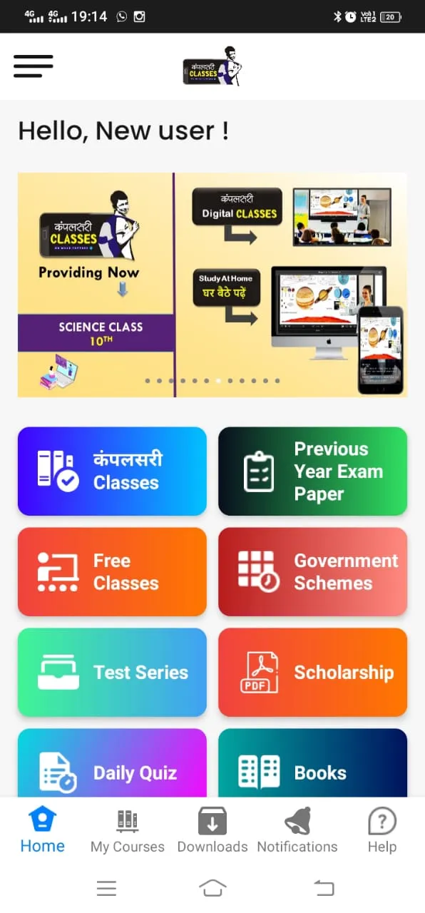 Compulsory Classes | Indus Appstore | Screenshot